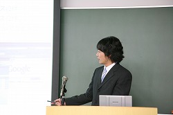 三宅くん