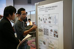 ポスター発表