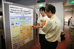 ポスター発表