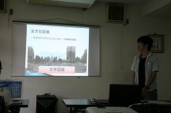 歓迎会