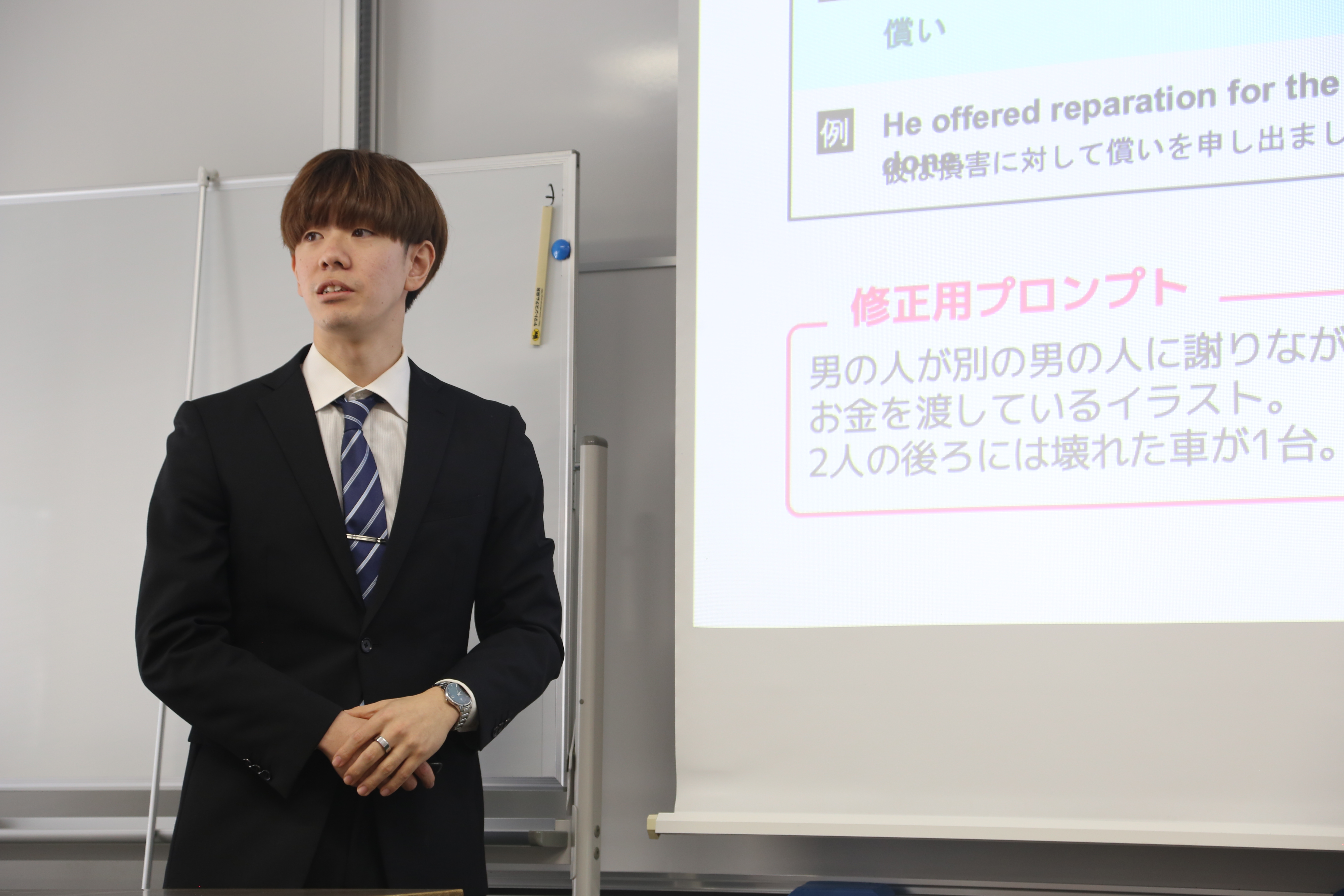 写真2