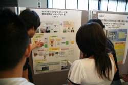 ポスター発表