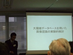氏原くん