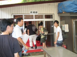 山荘アオ 到着